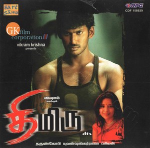 Thimiru (2006) (Yuvan Shankar Raja)